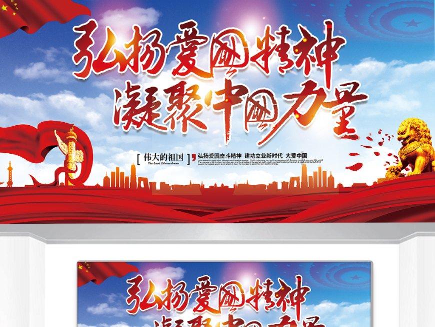欧阳娜娜被曝供全家开销，为何娱乐圈不存在“童工”一说？游戏画面