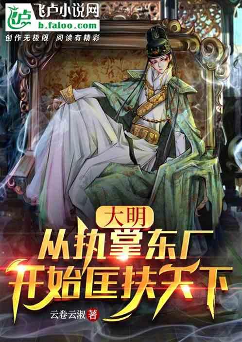 猎人：野性的呼唤