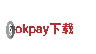 探索okpay下载-令人兴奋的观光旅游企业